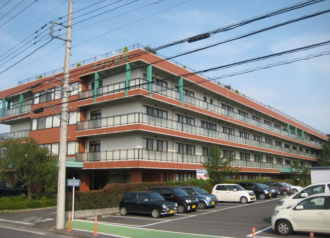 あさひ病院の施設写真