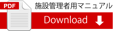 manual_download.gif (6 KB)